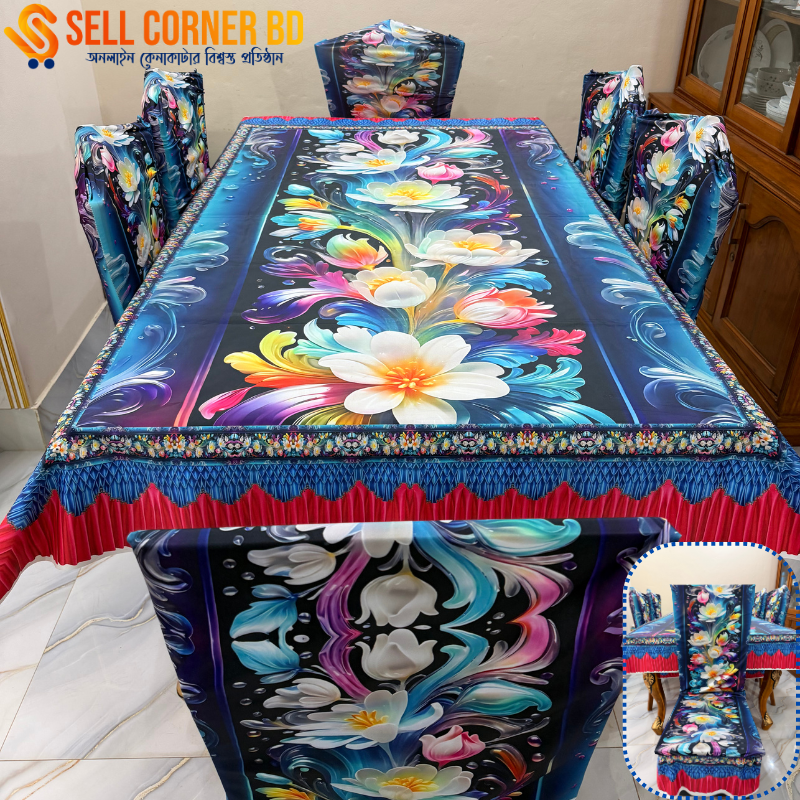 3D Waterproof Premium Dining Table Set ( কুচি চেয়ার কভার ) Code: D78